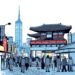 South Korea crypto exchange regulation and digital asset seizure rules